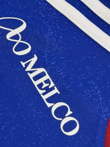 【2021】横浜F・マリノス(H)/ CONDITION:A / SIZE:S(日本規格)/ #4 / SHINNOSUKE