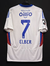 【2025】横浜F・マリノス(A)/ CONDITION:B / SIZE:3XL(日本規格)/ #7 / ELBER