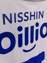 【2025】横浜F・マリノス(A)/ CONDITION:B / SIZE:3XL(日本規格)/ #7 / ELBER