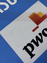 【2023】川崎フロンターレ(H)/ CONDITION:NEW / SIZE:XL(日本規格)/ #14 / YASUTO