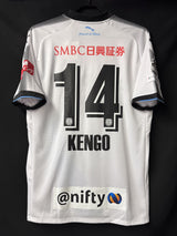 【2017】川崎フロンターレ(A)/ CONDITION:NEW / SIZE:XL(日本規格)/ #14 / KENGO