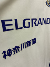 【2004】横浜F・マリノス トレーニング トップ / CONDITION:NEW / SIZE:XO(日本規格)/ フルスポンサー