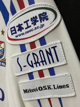 【2004】横浜F・マリノス トレーニング トップ / CONDITION:NEW / SIZE:XO(日本規格)/ フルスポンサー