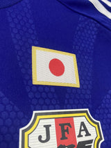 【2014】日本代表(H)/ CONDITION:New / SIZE:XO(日本規格)/ #2 / UCHIDA / ブラジルW杯ギリシャ代表戦仕様 / オーセンティック