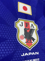 【2014】日本代表(H)/ CONDITION:New / SIZE:XO(日本規格)/ #2 / UCHIDA / ブラジルW杯ギリシャ代表戦仕様 / オーセンティック