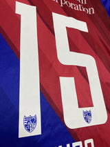 【2019】FC東京(H)/ CONDITION:New / SIZE:M-L(日本規格)/ #15 / KUBO