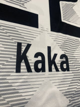 【2024】ワールドレジェンズ(H)/ CONDITION:A / SIZE:XL / #22 / KAKA
