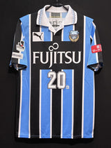 【2016】川崎フロンターレ(H)/ CONDITION:B+ / SIZE:XL(日本規格)/ クラブ創立20周年記念マーキング / 選手用品番