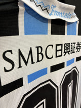 【2016】川崎フロンターレ(H)/ CONDITION:B+ / SIZE:XL(日本規格)/ クラブ創立20周年記念マーキング / 選手用品番