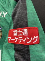 【2019】川崎フロンターレ(GK)/ CONDITION:NEW / SIZE:3XL(日本規格)/ ルヴァンカップ優勝記念プリント