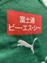 【2019】川崎フロンターレ(GK)/ CONDITION:NEW / SIZE:3XL(日本規格)/ ルヴァンカップ優勝記念プリント