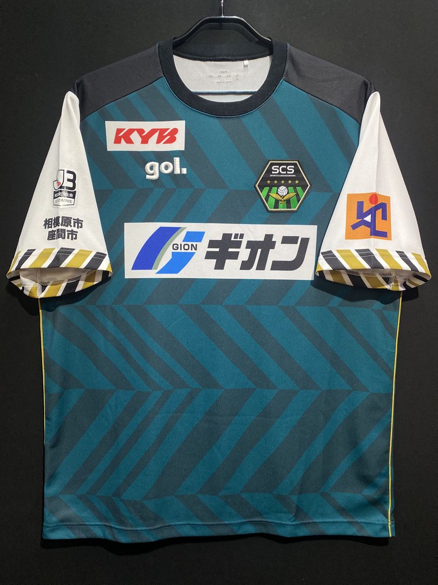 SC相模原 – Vintage Sports Football Store