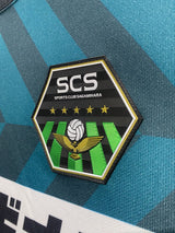 【2018】SC相模原(H)/ CONDITION:A / SIZE:XL(日本規格)