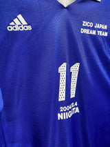 【2004】ジーコジャパン ドリームチーム / CONDITION:B+ / SIZE:XO(日本規格)/ #11 / KAZU