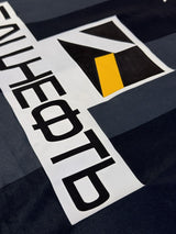 【2010】CSKAモスクワ(3rd)/ CONDITION:New / SIZE:XL / #7 / ХОНДА(本田 圭佑)