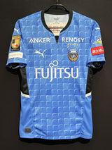 【2022】川崎フロンターレ(H)/ CONDITION:A / SIZE:M(ASIA)/ 選手用