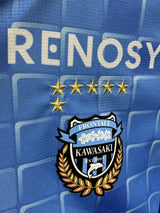 【2022】川崎フロンターレ(H)/ CONDITION:A / SIZE:M(ASIA)/ 選手用