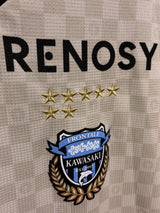 【2024】川崎フロンターレ(A)/ CONDITION:A / SIZE:XXL(ASIA)/ #16 / SEKO / 天皇杯チャンピオンパッチ