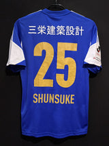 【2013】横浜F・マリノス(PSM)/ CONDITION:A / SIZE:M(日本規格)/ #25 / SHUNSUKE