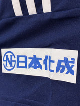 【2014】横浜F・マリノス(天皇杯)/ CONDITION:B / SIZE:L(日本規格)/ #25 / JUNGO