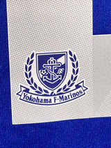 【2014】横浜F・マリノス(天皇杯)/ CONDITION:B / SIZE:L(日本規格)/ #25 / JUNGO