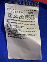 【2014】横浜F・マリノス(天皇杯)/ CONDITION:B / SIZE:L(日本規格)/ #25 / JUNGO