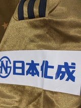 【2015】横浜F・マリノス(A)/ CONDITION:B / SIZE:L(日本規格)/ #9 / YAJIMA