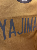 【2015】横浜F・マリノス(A)/ CONDITION:B / SIZE:L(日本規格)/ #9 / YAJIMA