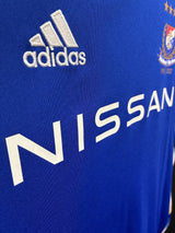 【2022】横浜F・マリノス(H)/ CONDITION:A / SIZE:XO(日本規格)/ #14 / KAINA