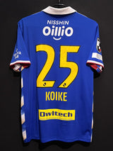 【2022】横浜F・マリノス(H)/ CONDITION:A / SIZE:XO(日本規格)/ #25 / KOIKE