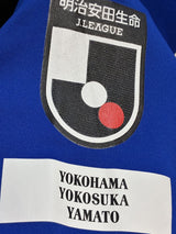 【2022】横浜F・マリノス(H)/ CONDITION:A / SIZE:XO(日本規格)/ #25 / KOIKE