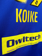 【2022】横浜F・マリノス(H)/ CONDITION:A / SIZE:XO(日本規格)/ #25 / KOIKE