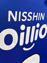 【2023】横浜F・マリノス(H)/ CONDITION:A / SIZE:M(日本規格)/ #8 / KIDA