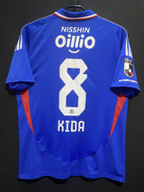 【2025】横浜F・マリノス(H)/ CONDITION:A / SIZE:2XL(日本規格)/ #8 / KIDA