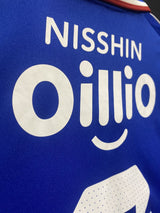 【2025】横浜F・マリノス(H)/ CONDITION:A / SIZE:2XL(日本規格)/ #8 / KIDA