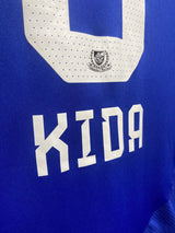 【2025】横浜F・マリノス(H)/ CONDITION:A / SIZE:2XL(日本規格)/ #8 / KIDA