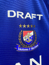 【2025】横浜F・マリノス(H)/ CONDITION:A / SIZE:2XL(日本規格)/ #8 / KIDA