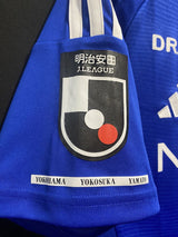 【2025】横浜F・マリノス(H)/ CONDITION:A / SIZE:2XL(日本規格)/ #8 / KIDA