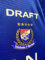 【2025】横浜F・マリノス(H)/ CONDITION:A / SIZE:2XL(日本規格)/ #11 / YAN MATHEUS