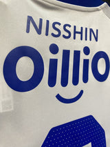 【2025】横浜F・マリノス(A)/ CONDITION:NEW / SIZE:XL(日本規格)/ #9 / DAIYA