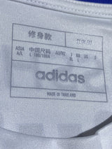 【2025】横浜F・マリノス(A)/ CONDITION:NEW / SIZE:XL(日本規格)/ #9 / DAIYA