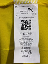 【2019/20】ドルトムント 1/4ジップ トレーニング トップ & トレーニング パンツ / CONDITION:NEW / SIZE:M