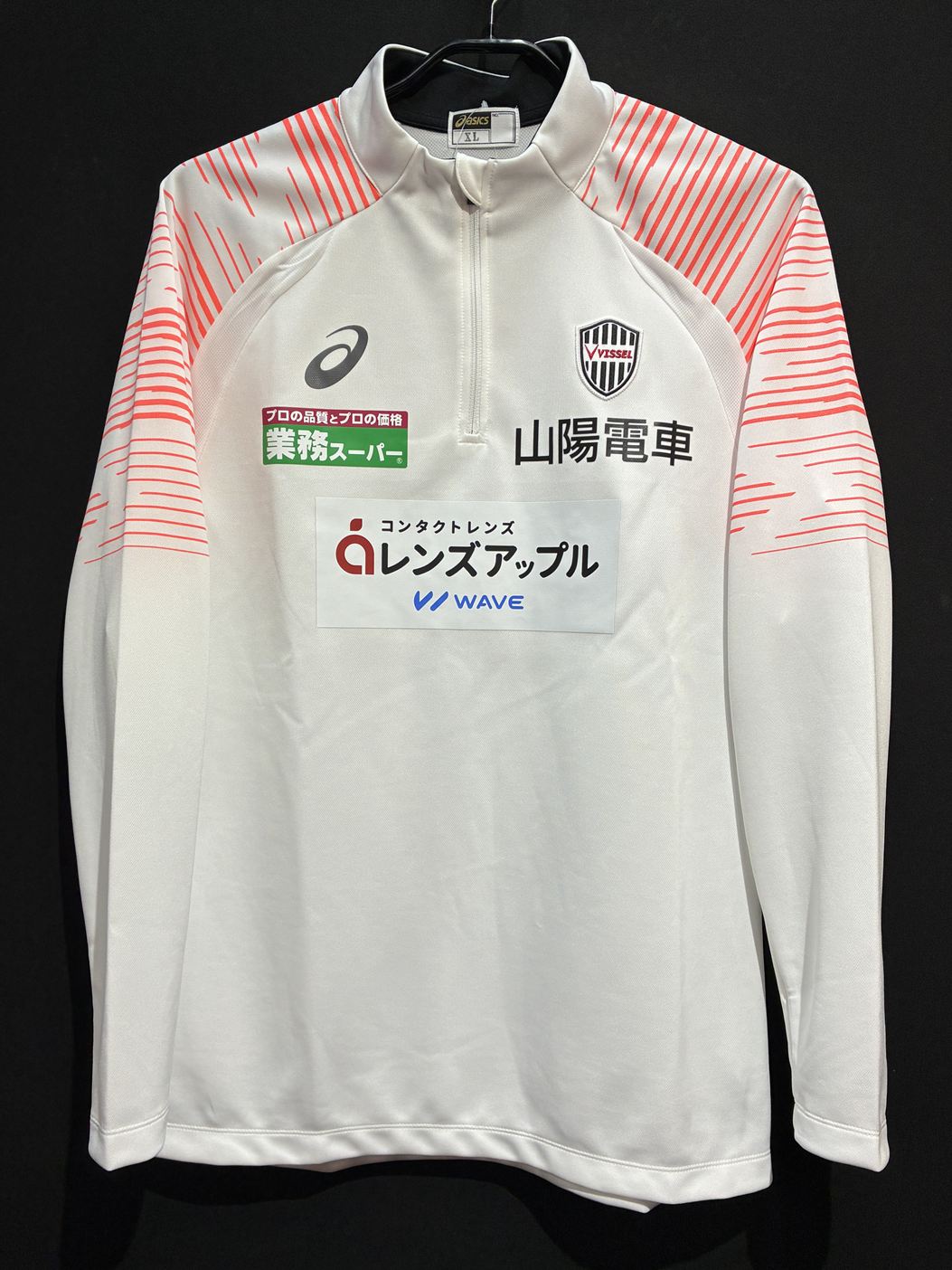 チャック ヴィッセル神戸　プロ支給品　ハーフジップウェア XL 2024】ヴィッセル神戸 ストレッチ ハーフジップ トレーニング