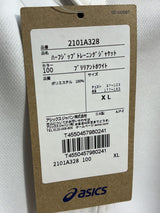 【2024】ヴィッセル神戸 ストレッチ ハーフジップ トレーニング ジャケット / CONDITION:NEW / SIZE:XL(日本規格)