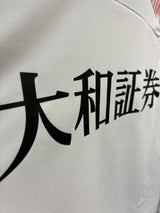 【2024】ヴィッセル神戸 ストレッチ ハーフジップ トレーニング ジャケット / CONDITION:NEW / SIZE:XL(日本規格)