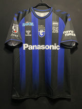 【2023】ガンバ大阪(H)/ CONDITION:A / SIZE:M-L(日本規格) / #29 / YUKI