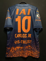 【2024】清水エスパルス(Limited)/ CONDITION:New / SIZE:4XL(ASIA)/ #10 / CARLOS JR