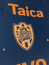 【2024】清水エスパルス(Limited)/ CONDITION:New / SIZE:4XL(ASIA)/ #10 / CARLOS JR