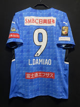 【2022】川崎フロンターレ(H)/ CONDITION:A / SIZE:4XL(ASIA)/ #9 / L.DAMIAO