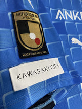 【2022】川崎フロンターレ(H)/ CONDITION:A / SIZE:4XL(ASIA)/ #9 / L.DAMIAO